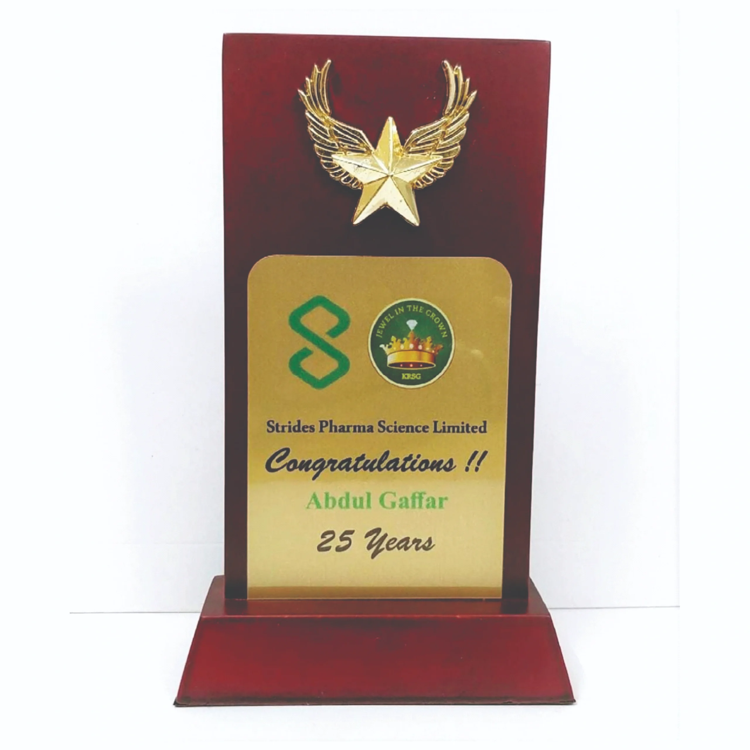 Classic Flying Star Wooden Corporate Recognition Trophy